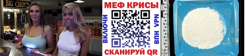 Магазины продажи наркотиков Зеленогорск МАРИХУАНА Лсд 25 Кокаин Гашиш Меф А ПВП