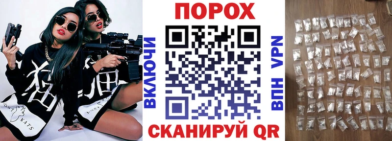 Амфетамин Розовый  Зеленогорск 