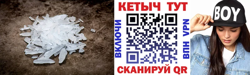 КЕТАМИН ketamine  МЕГА маркетплейс  Зеленогорск  как найти закладки 
