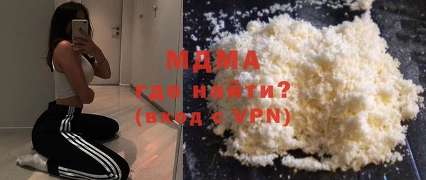 кокаин колумбия Балахна