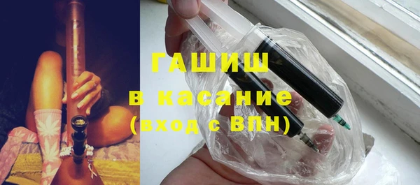 кокаин колумбия Балахна