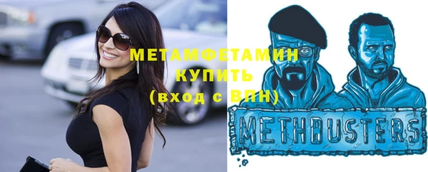 кокаин колумбия Балахна