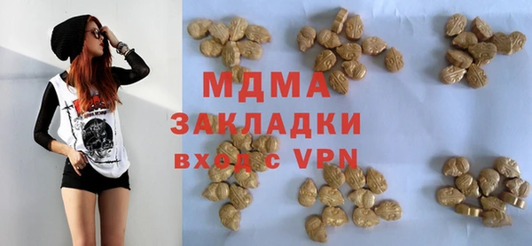 кокаин колумбия Балахна