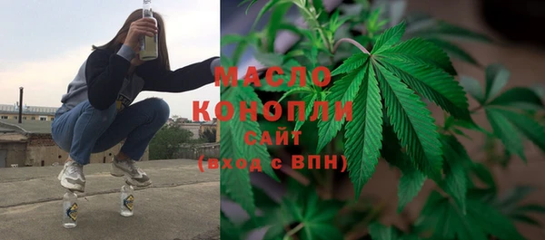 MDMA Балабаново