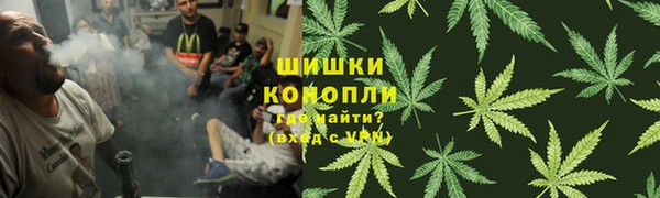 MDMA Балабаново