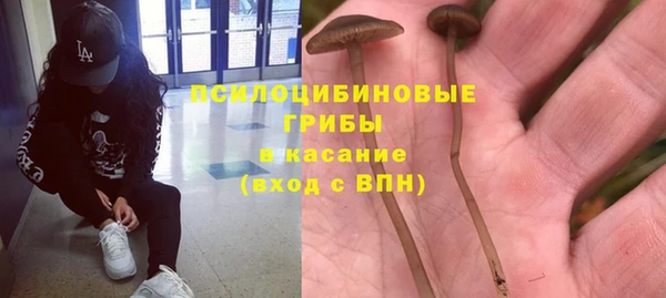 мефедрон мука Баксан