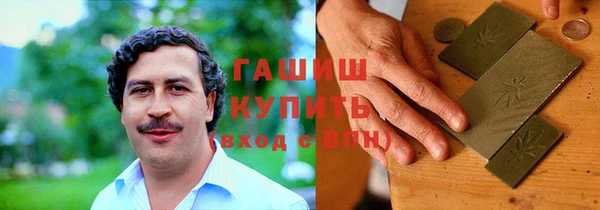 кокаин колумбия Балахна