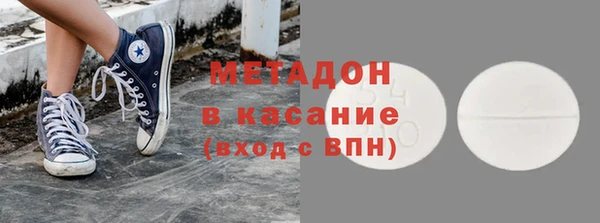 кокаин колумбия Балахна