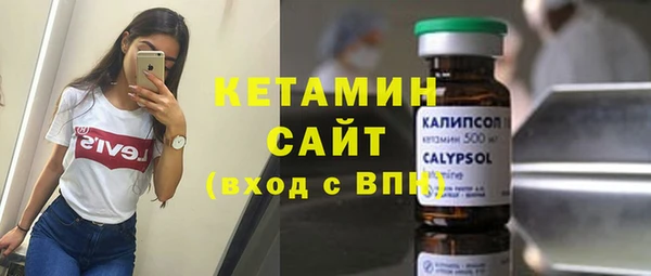 мефедрон мука Баксан