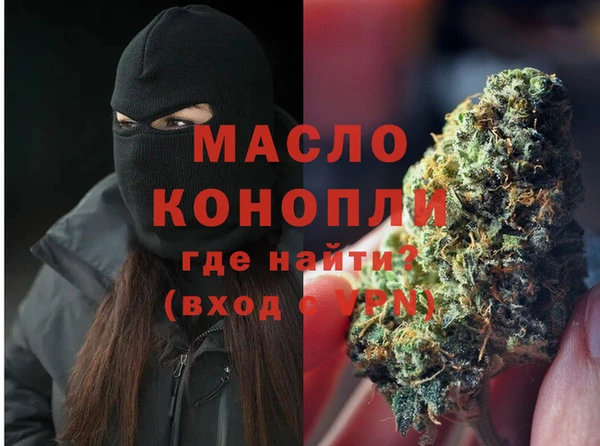 мефедрон мука Баксан