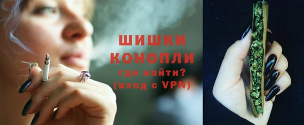 мефедрон мука Баксан