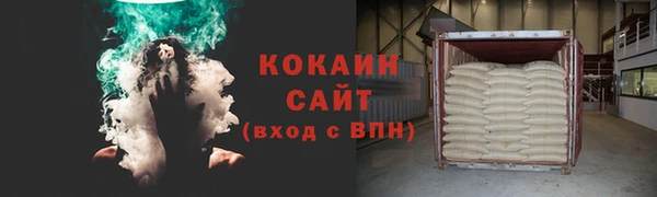мефедрон мука Баксан