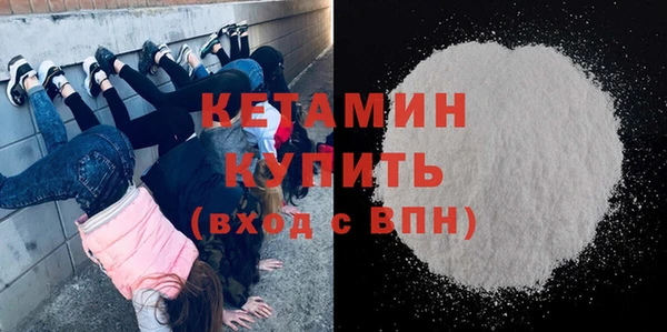 кокаин колумбия Балахна