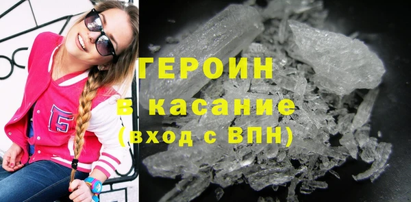 мефедрон мука Баксан