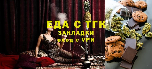 МДПВ Заводоуковск
