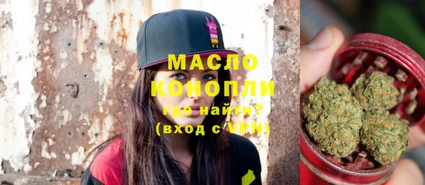 кокаин колумбия Балахна