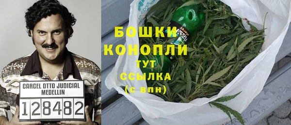 кокаин колумбия Балахна