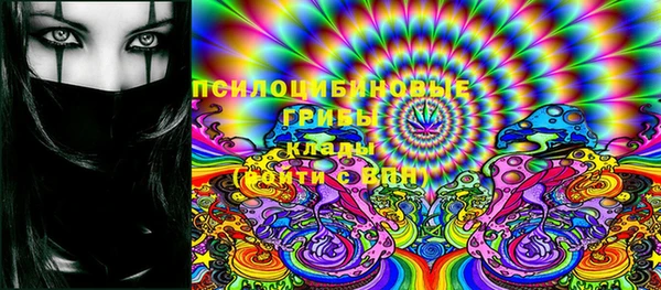 кокаин колумбия Балахна