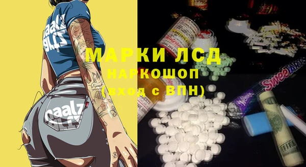 мефедрон мука Баксан