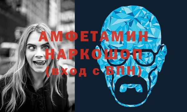 кокаин колумбия Балахна