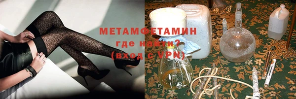 кокаин колумбия Балахна