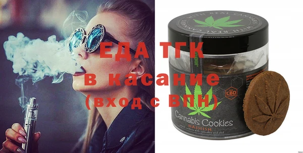 кокаин колумбия Балахна