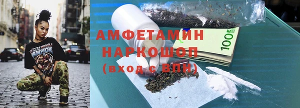 мефедрон мука Баксан