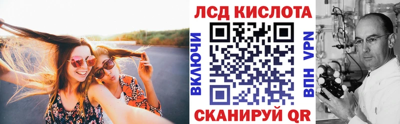Марки 25I-NBOMe 1,5мг  закладки  Зеленогорск 
